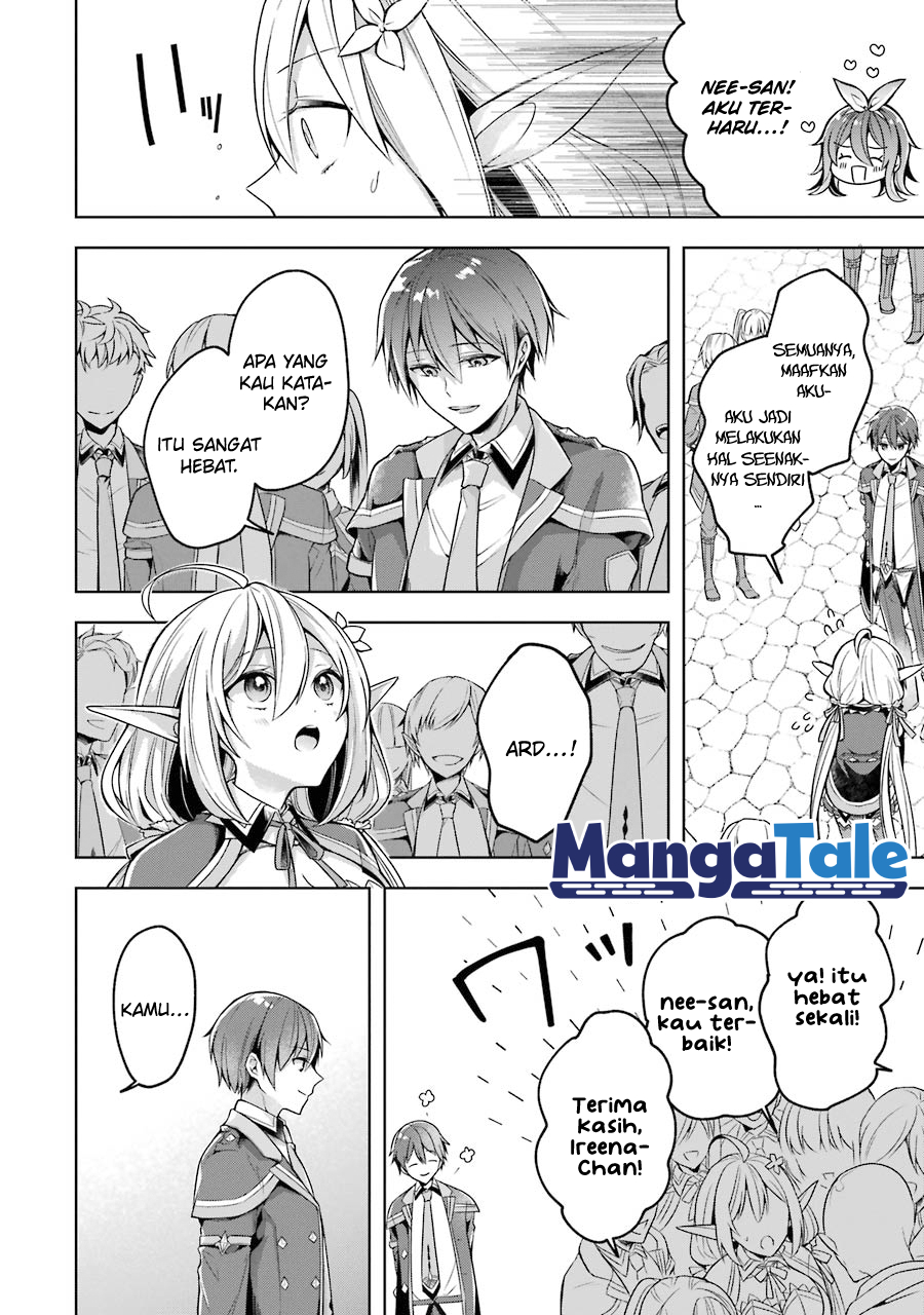 Shijou Saikyou no Daimaou, Murabito A ni Tensei suru chapter 22